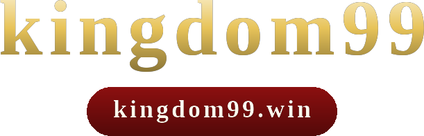 kingdom99 โลโก้